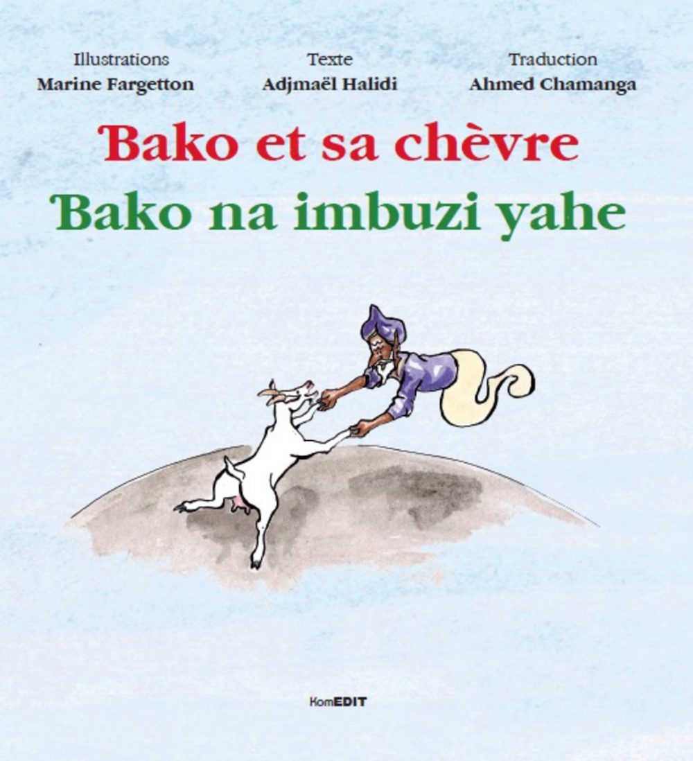 Bako et sa chèvre - Bako na imbuzi yahe