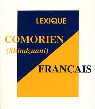 Lexique comorien (Shindzuani)-Français