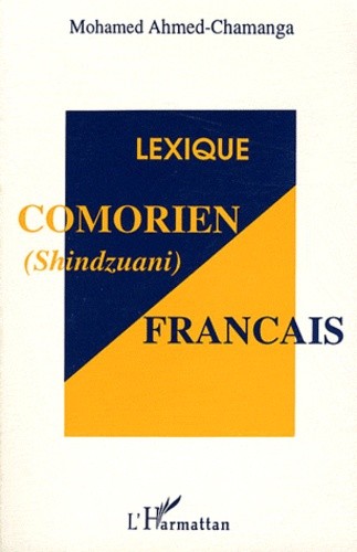 Lexique comorien (Shindzuani)-Français