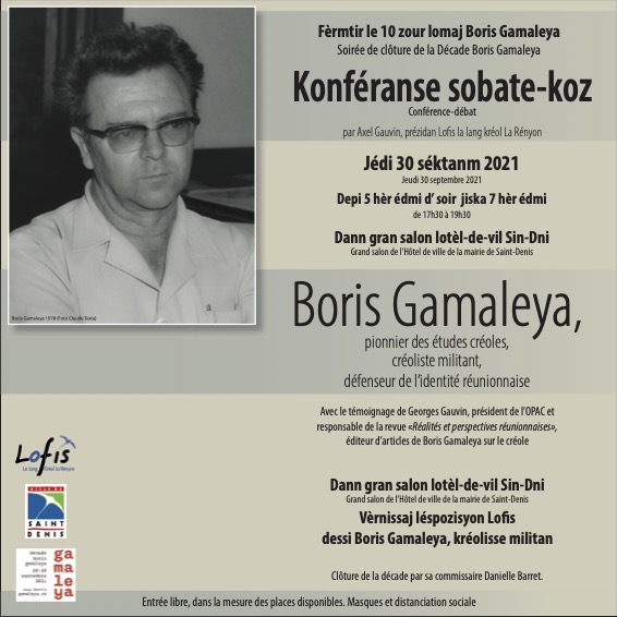 Vie littéraire 2021 - Décade Boris Gamaleya