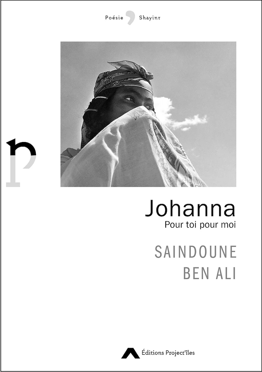 Johanna - Pour toi pour moi