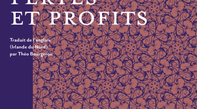 Pertes et profits