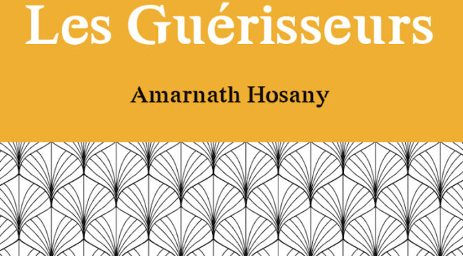 Les guérisseurs