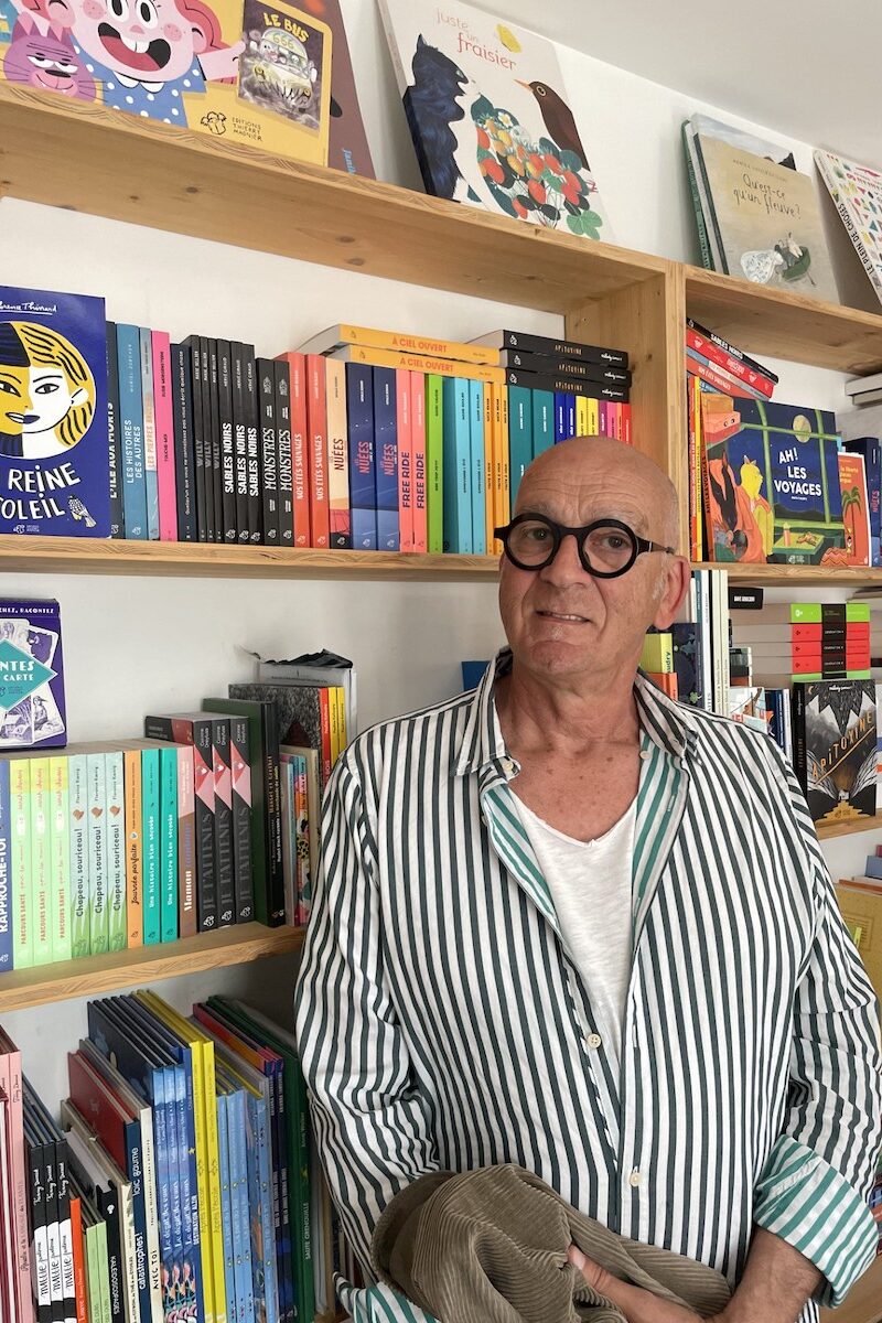 Thierry MAGNIER