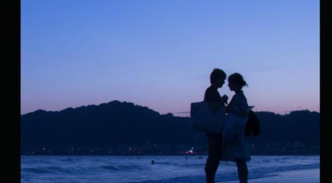 17 nuances d’amour – Le recueil de nouvelles