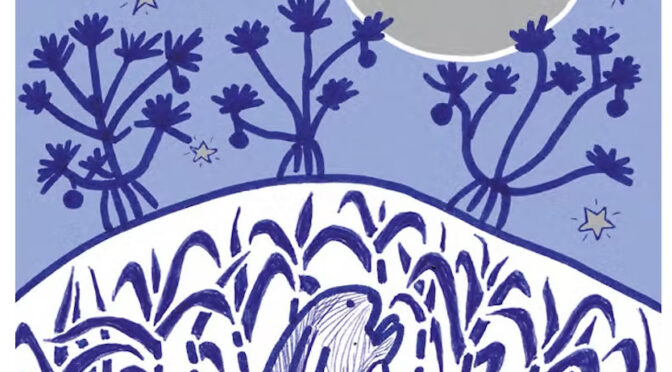 Pipangaille et la Lune