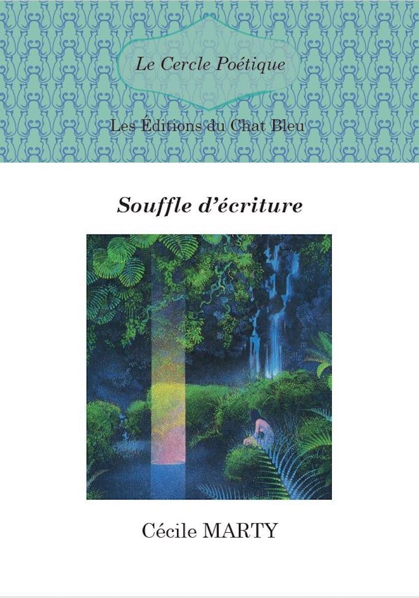 Souffle d’écriture